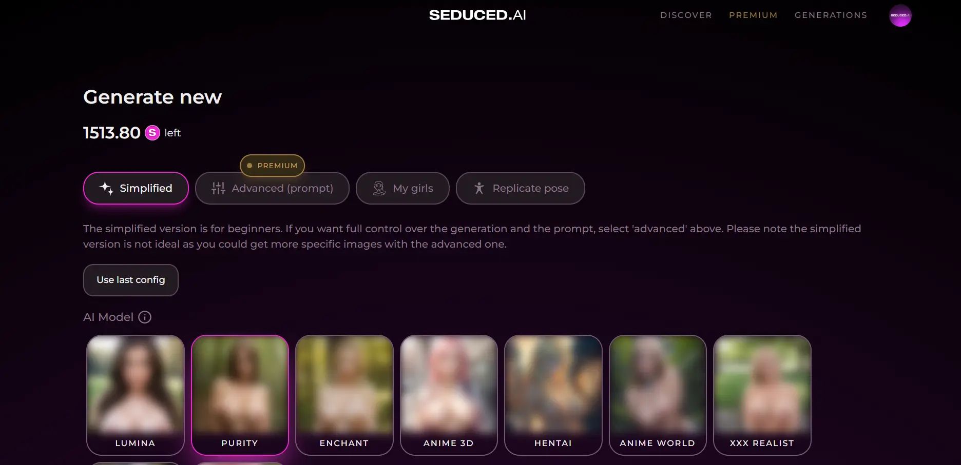 Seduced.com official guide to cinematic NSFW art — lighting, composition, and production techniques